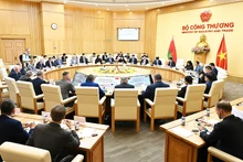 Общий вид заседания.