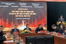Общий вид пресс-конференции.