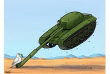 Карикатура Рахмы
