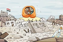 Карикатура Энн Деренн
