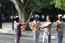 Эстафета огня 19-х Азиатских игр. Фото: People.com.cn