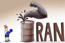 Карикатура Taghrib News