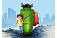 Карикатура Рахамы