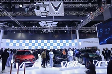 VinFast участвует в выставке Bharat Mobility Global Expo 2025.