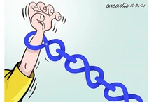 Карикатура Аркадио Эскивеля