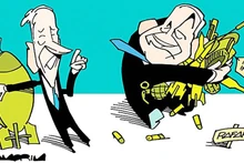 Карикатура Аморим