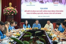 Общий вид беседы. Фото: Тхань Дат