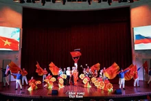Финальный концерт конкурса «Мелодии молодёжи». Фото: Ассоциация вьетнамских студентов в России