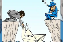 Источник: IRANIAN PRESS