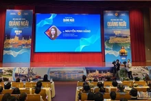 Общий вид конференции.