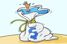 Карикатура Эмада Хаджаджа