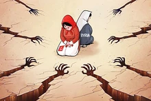 Карикатура RAHMA