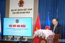 Г-н До Суан Хоанг избран председателем Союза организаций вьетнамцев в Российской Федерации.