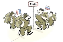 Карикатура Jérôme Sié