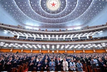 Делегаты на закрытии сессии. Фото: Синьхуа