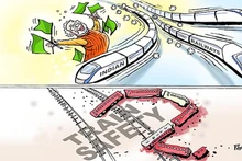 Карикатура Пареша Натха