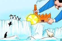 Карикатура Рахмы