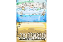 Карикатура Тарават Ники