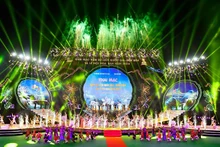 Специальная художественная программа в рамках церемонии.