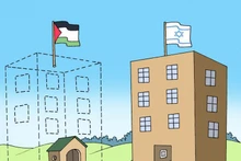 Карикатура Derkaoui Abdellah