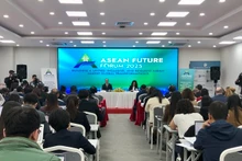 Пресс-конференция, посвященная AFF 2025 года.