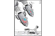 Карикатура Аванты Артигалы