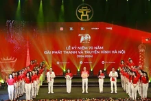 Церемония празднования основания Ханойского радио-телевидения.