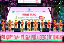 На открытии фестиваля