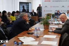Общий вид конференции. Фото: ВИА