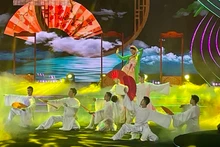 Художественный номер на церемонии