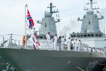 Отряд кораблей Тихоокеанского флота ВМФ России.