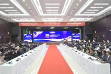 Общий вид конференции