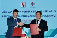 На бизнес-форуме были подписаны соглашения о сотрудничестве между предприятиями двух стран. Фото: ВИА