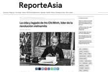 Статья на сайте газеты «Reporte Asia»