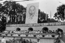 Церемония празднования победы в Сайгоне 15 мая 1975 года. Фото: ВИА