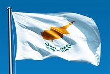 Поздравительные телеграммы в связи с Днем независимости Кипра