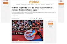 Статья на сайте Infobae.