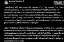 Страница Премьер-министра Таиланда Сеттха Тхависина в соцсети X (бывшая Twitter) (Скриншот с экрана)