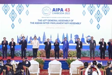 Главы делегаций Парламентов-членов АИПА на церемонии открытия АИПА-43. Фото: ВИА