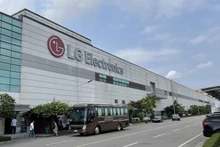 Завод LG Electronics в Хайфоне. Фото: ВИА