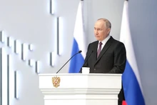 Президент РФ Владимир Путин. Фото: duma.gov.ru