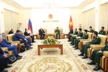 Общий вид приема. Фото: bienphong.com.vn