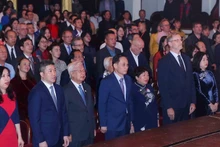 Участники церемонии. Фото: ВИА