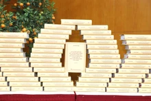 Книга объемом более 600 страниц состоит из трех частей. Фото: ВИА