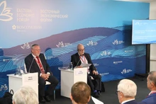 Мероприятие в рамках ВЭФ-2023.