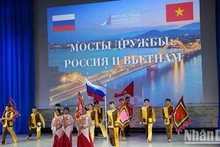 Мероприятие было организовано по случаю 74-й годовщины установления дипломатических отношений между двумя странами.