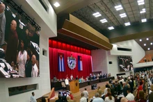 Национальная ассамблея народной власти Кубы минутой молчания почтила память Генерального секретаря ЦК КПВ