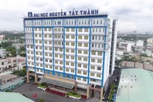 Университет им. Нгуен Тат Тханя. Фото: ntt.edu.vn