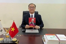 Профессор, кандидат наук Ан Гюн Хван.