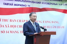 Генеральный секретарь ЦК КПВ, Президент То Лам выступает с речью в школе №14 имени Президента Хо Ши Мина в Улан-Баторе. Фото: Нгуен Хонг